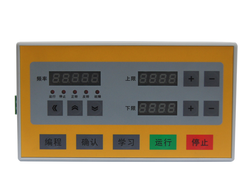 往復(fù)機(jī)變頻器，往復(fù)機(jī)專用變頻器，變頻器廠家，變頻調(diào)速器